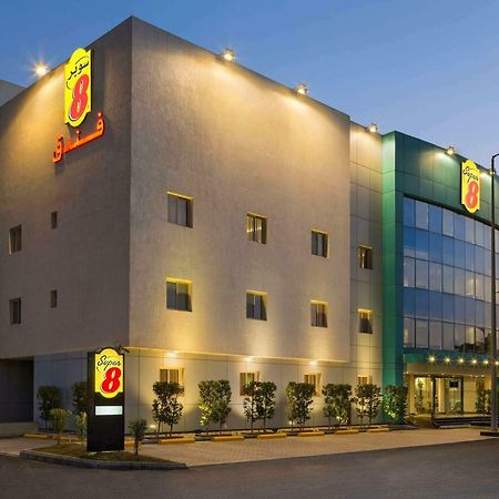 Super 8 Hotel Al Riyadh By Wyndham Riade Exterior foto