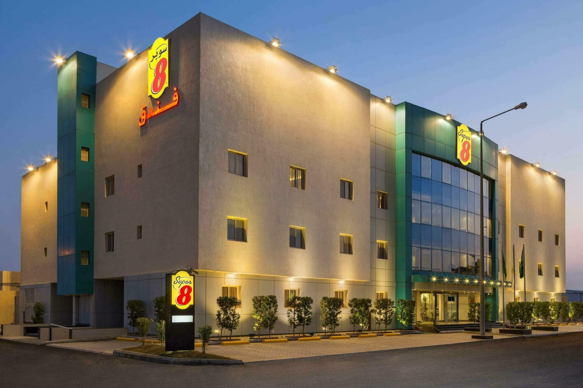 Super 8 Hotel Al Riyadh By Wyndham Riade Exterior foto