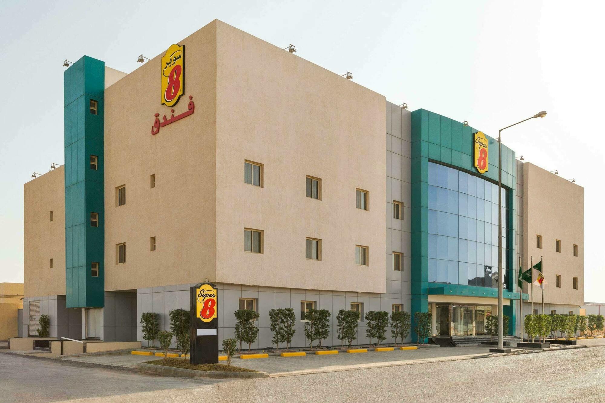 Super 8 Hotel Al Riyadh By Wyndham Riade Exterior foto